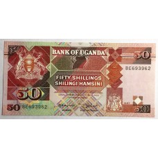 UGANDA 1987 . FIFTY 50 SHILLINGS BANKNOTE